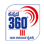 Kannada 360